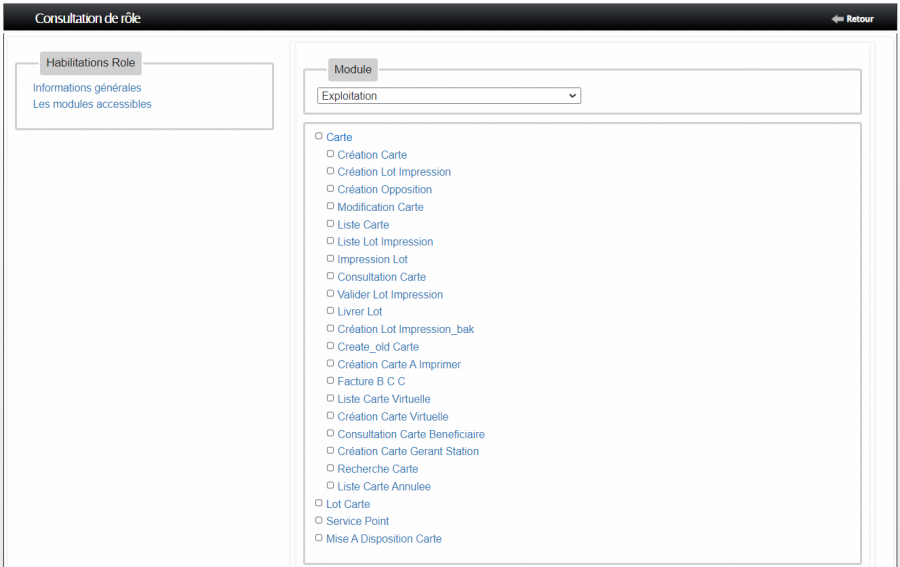 menu_module.png menu_module.png